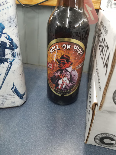 Liquor Store «North Jackson Wine & Spirits», reviews and photos, 1962 N Jackson St, Tullahoma, TN 37388, USA