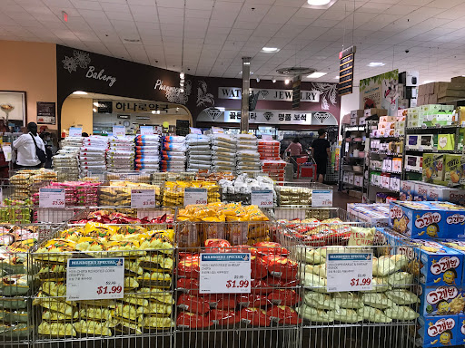 Korean Grocery Store «H Mart CV», reviews and photos, 13818 Braddock Rd, Centreville, VA 20121, USA