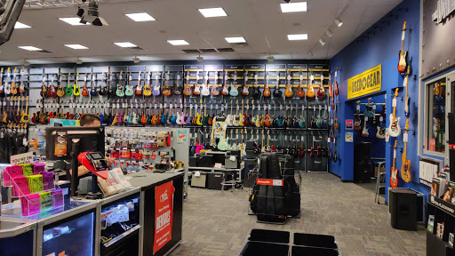 Guitar Center