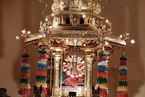 Arulmigu Kottai Mariyamman Temple image
