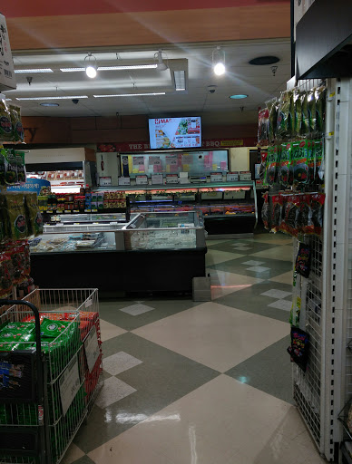 Japanese products shops in Houston