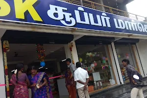 Sri Sk Super Market image