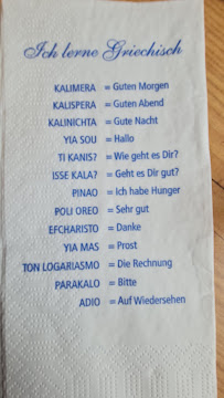 Restaurant grec Restaurant Marathon à Frankenthal (le menu)