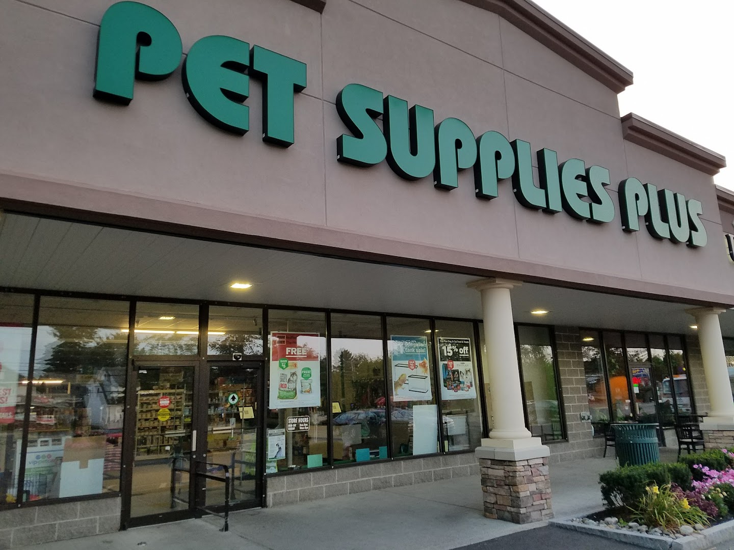 Pet Supplies Plus Albany