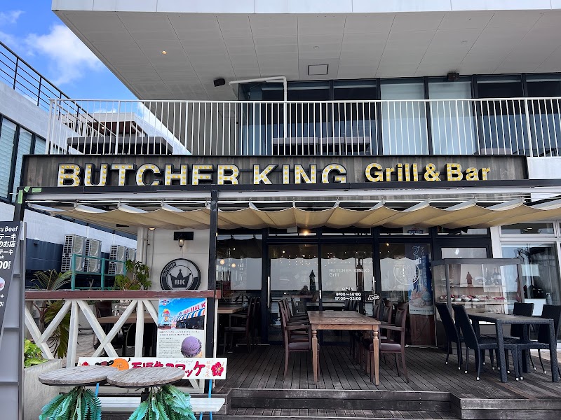 Grill & Bar BUTCHER KINJO 北谷美浜店