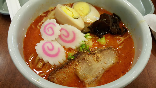 Japanese Grocery Store «Mitsuwa Marketplace», reviews and photos, 595 River Rd, Edgewater, NJ 07020, USA