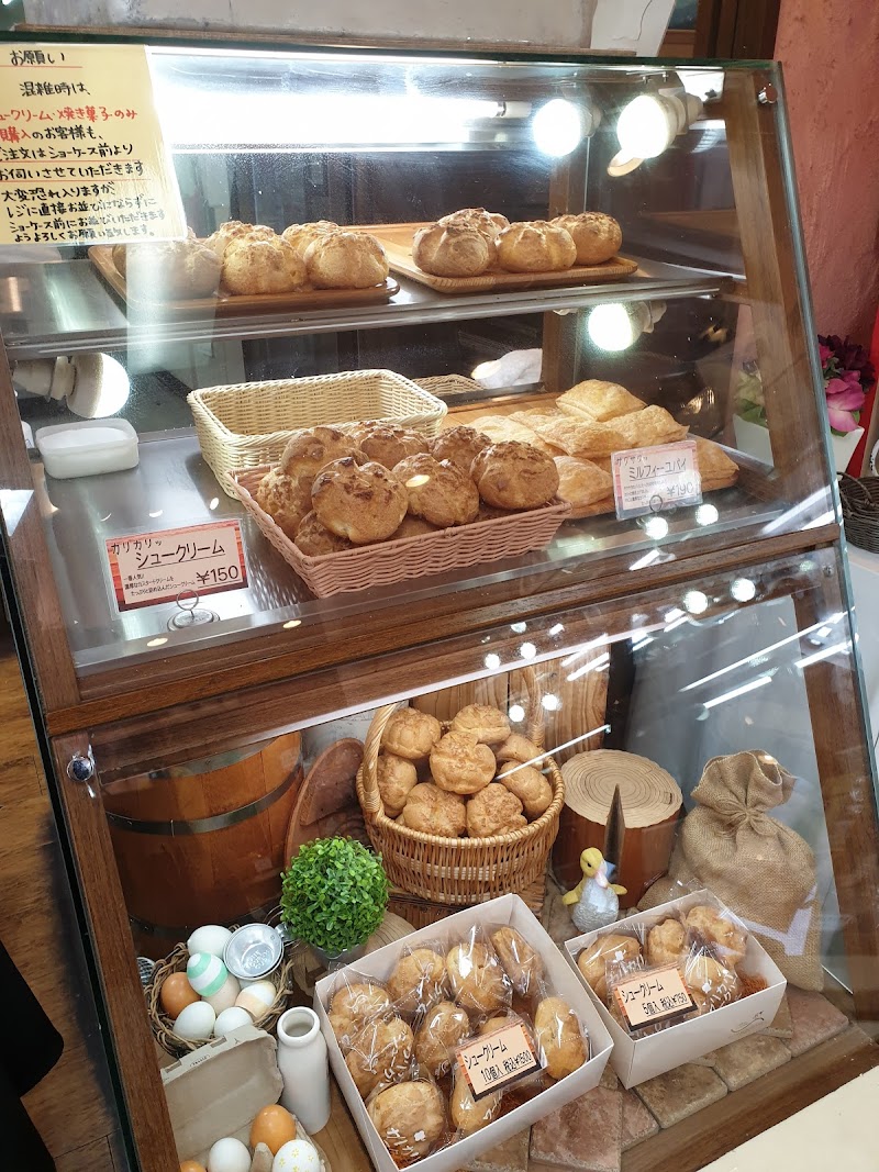 ケーキハウス 幸せの丘 神奈川県厚木市長谷 ケーキ屋 グルコミ