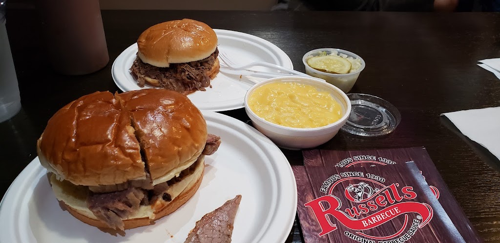 Russell's Barbecue 60525
