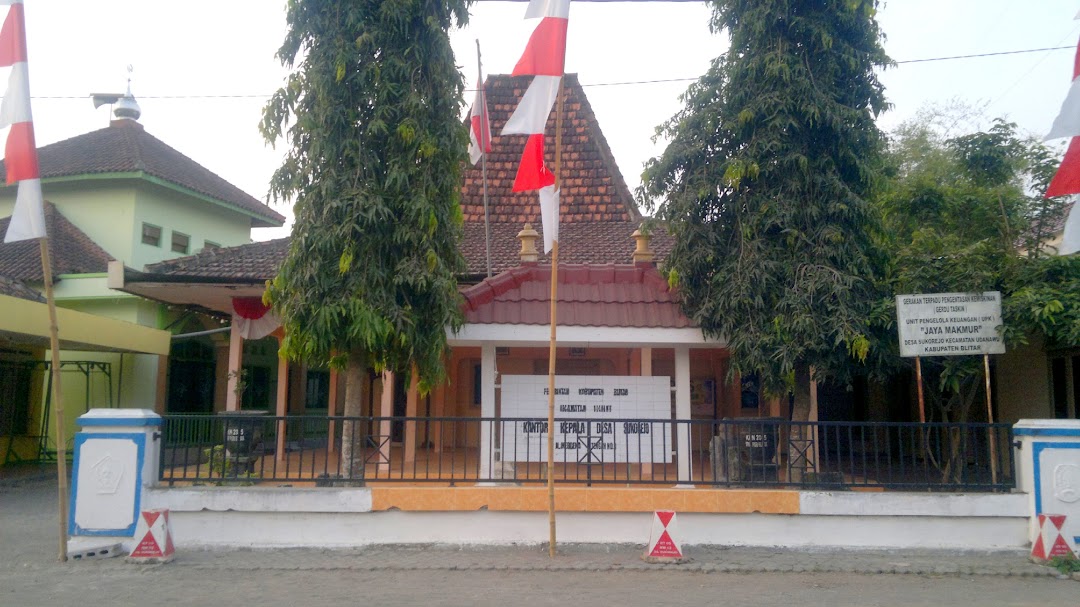 Balai Desa Sukorejo