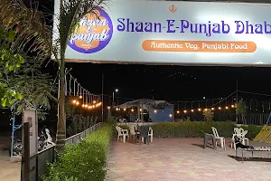Shaan-E-Punjab Dhaba image