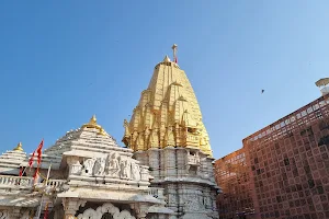 Shri Arasuri Ambaji Mata Devasthan Trust image