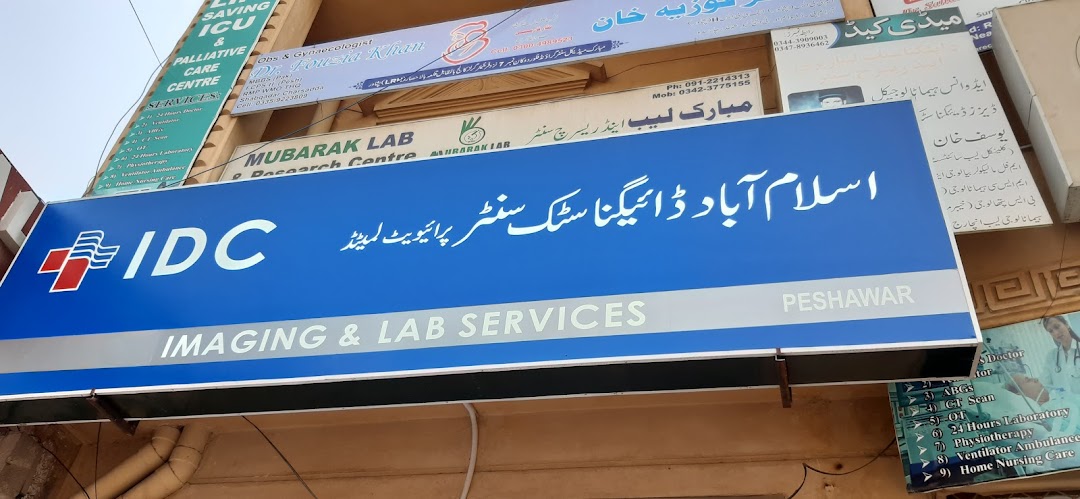 ISLAMABAD DIAGNOSTIC CENTER KARACHI