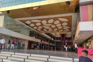 City Centre Mall 🏬 image