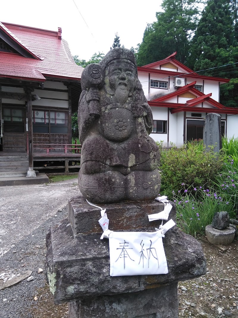奥富士出雲神社