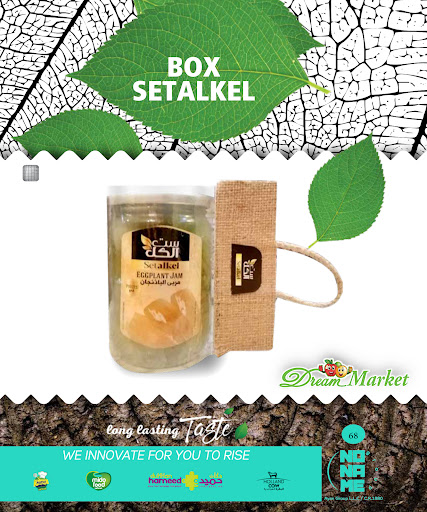 Supermarket «Dream Market», reviews and photos, 3815 15 Mile Rd, Sterling Heights, MI 48310, USA