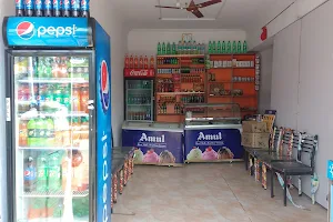 Amul Ice Cream Parlour. image