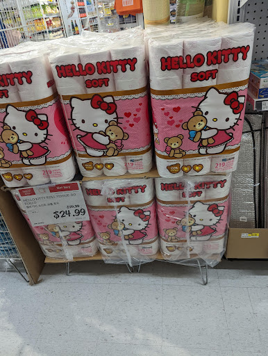 Grocery Store «H Mart», reviews and photos, 3301 N Ridge Rd, Ellicott City, MD 21043, USA