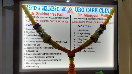Dr. Mangesh Patil - Best Urologist in Andheri East | Urocare clinic | Prostate Specialist | Uro oncologist in Andheri East