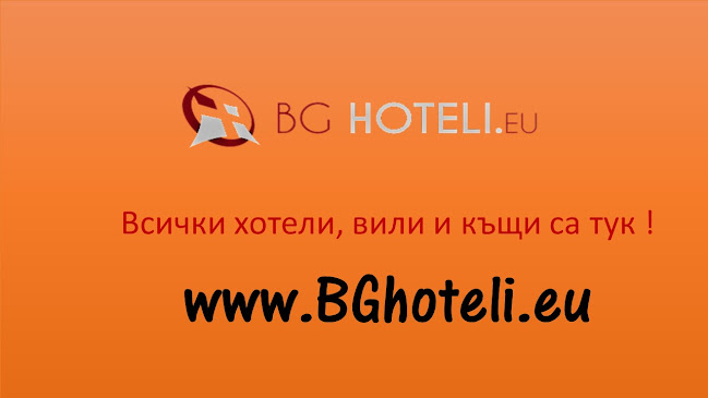 BGhoteli.eu - БГ Хотели - Варна
