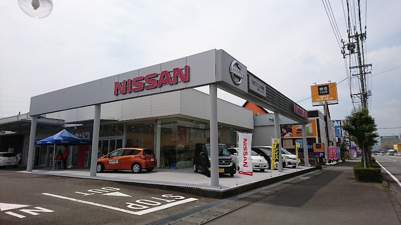 日産プリンス静岡販売（株） 焼津インター店