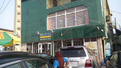 Globus Supermarket, Okota, Ago Palace Way, Lagos, Nigeria, Lingerie Store, state Lagos
