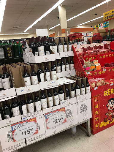 Supermarket «168 Market», reviews and photos, 19725 Colima Rd, Rowland Heights, CA 91748, USA