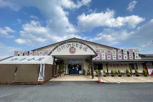 Usuki Minato market image