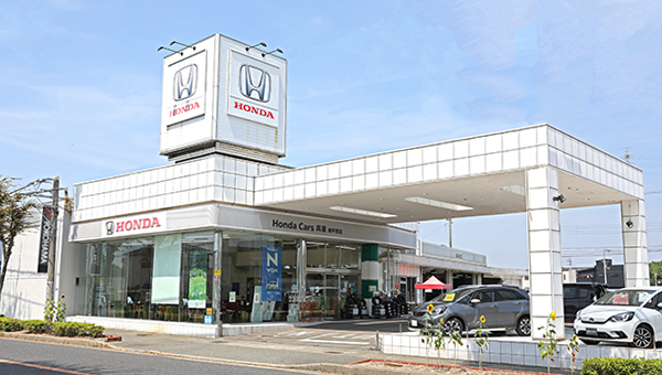 Honda Cars 兵庫 神戸西店