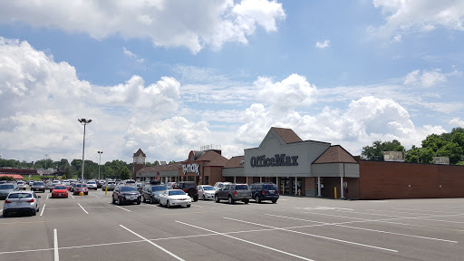 Office Supply Store «OfficeMax», reviews and photos, 308 S Hollywood Blvd, Steubenville, OH 43952, USA