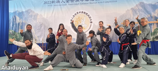Xin Wu Men Martial Arts Kung Fu School