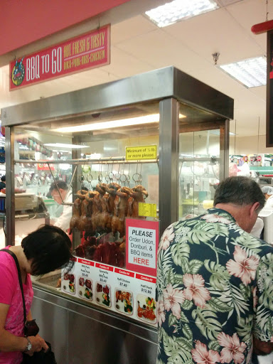 Asian Grocery Store «Uwajimaya», reviews and photos, 600 5th Ave S, Seattle, WA 98104, USA