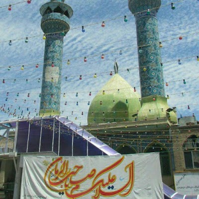 Photos of Quds Mosque