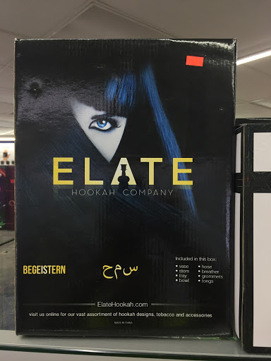 Tobacco Shop «Suwanee Smoke Shop», reviews and photos, 3033 Lawrenceville-Suwanee Rd, Suwanee, GA 30024, USA