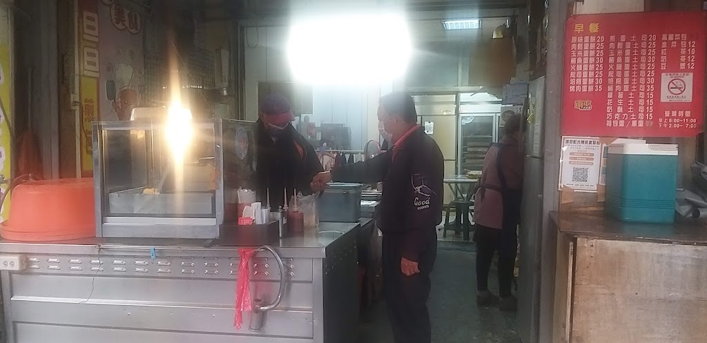 旦旦煎包 的照片