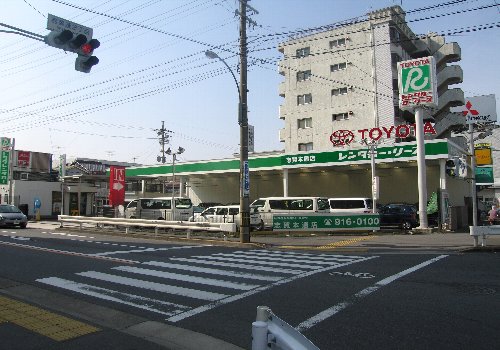 トヨタレンタカー 志賀本通店