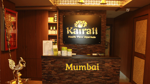 Kairali Ayurvedic Treatment Centre