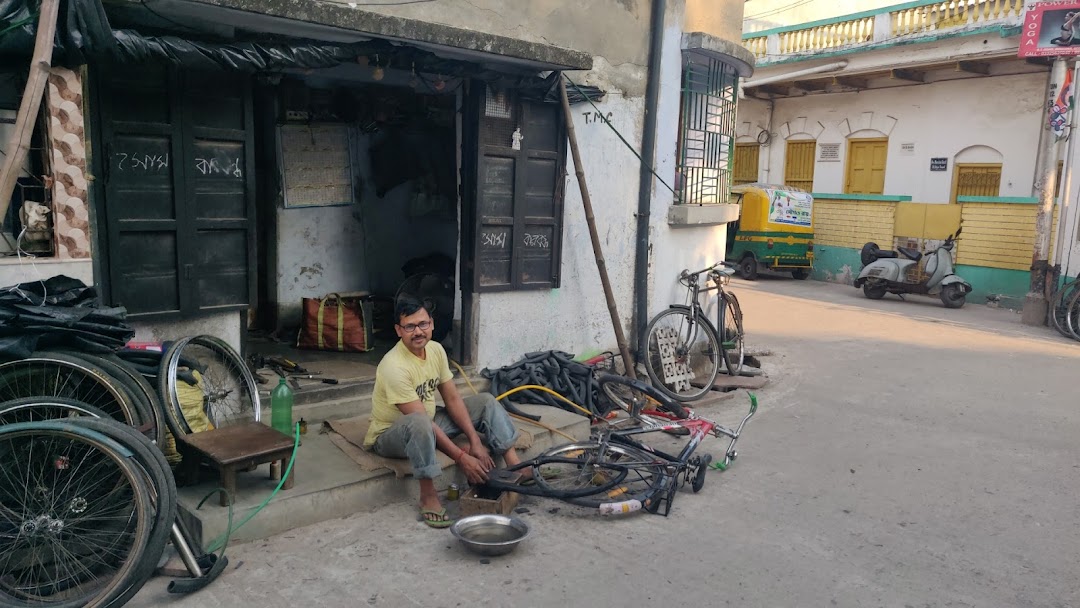 Balai Cycle Store