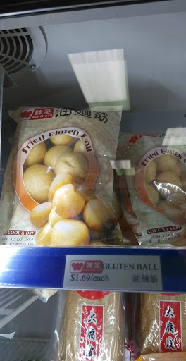 Asian Grocery Store «Asian Supermarket», reviews and photos, 30 Orchard Park Dr #13, Greenville, SC 29615, USA