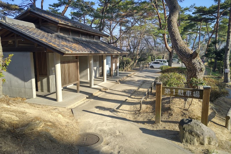 銭形展望台 山上駐車場