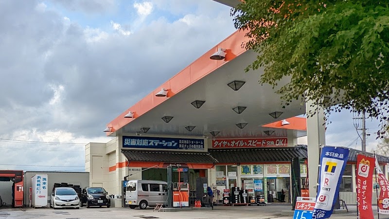 ENEOS 学園通り SS (岡田商店)
