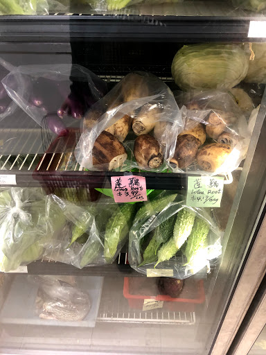 Asian Grocery Store «Asian Grocery», reviews and photos, 11 Marchwood Rd, Exton, PA 19341, USA