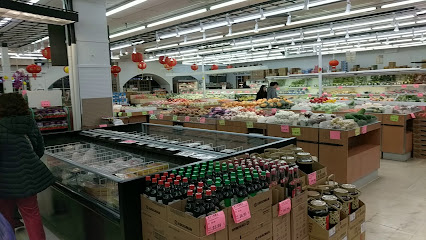 New Empire Supermarket