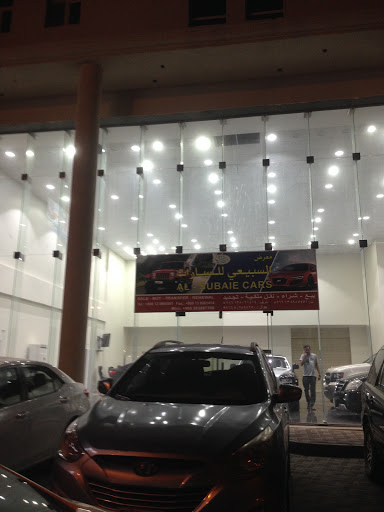 معرض السبيعي للسيارات 