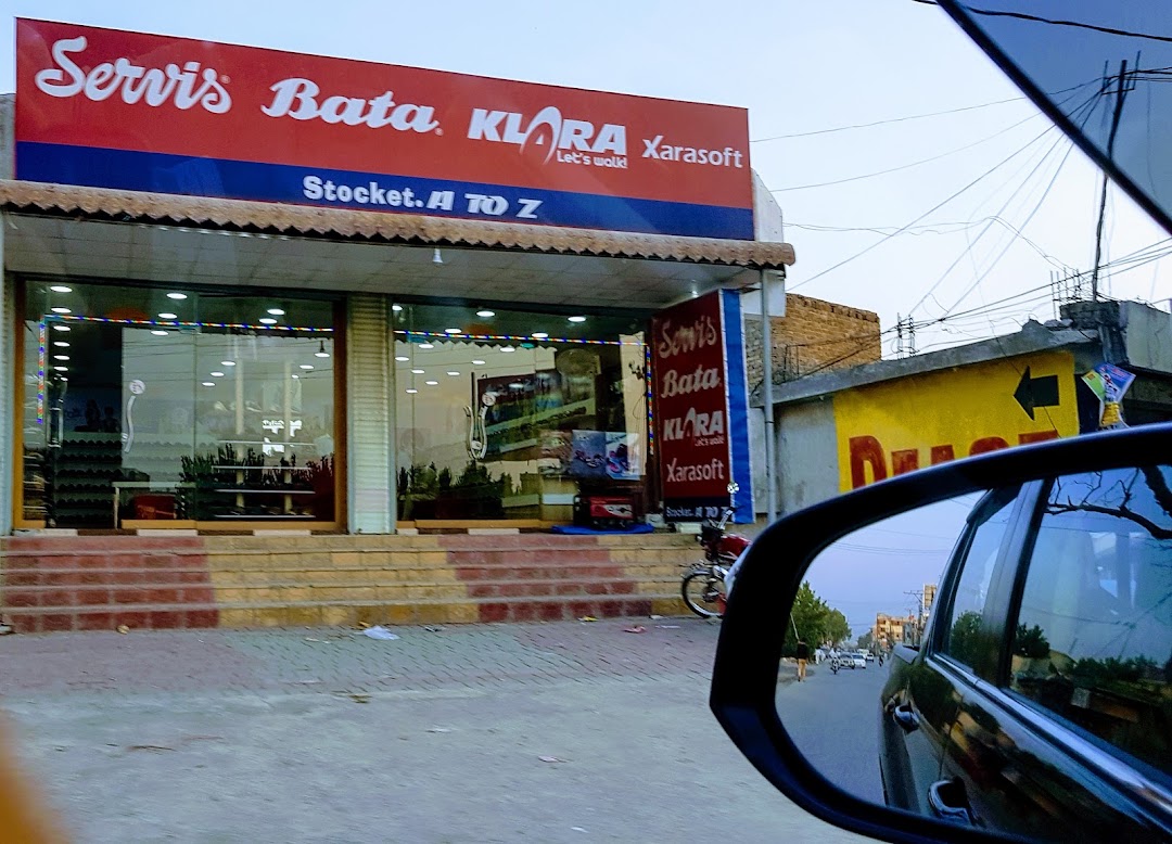Bata Shoes Store
