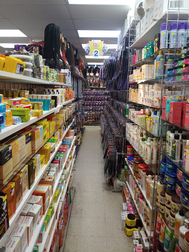Beauty Supply Store «Howard Beauty Supply», reviews and photos, 1123 Howard St, Evanston, IL 60202, USA