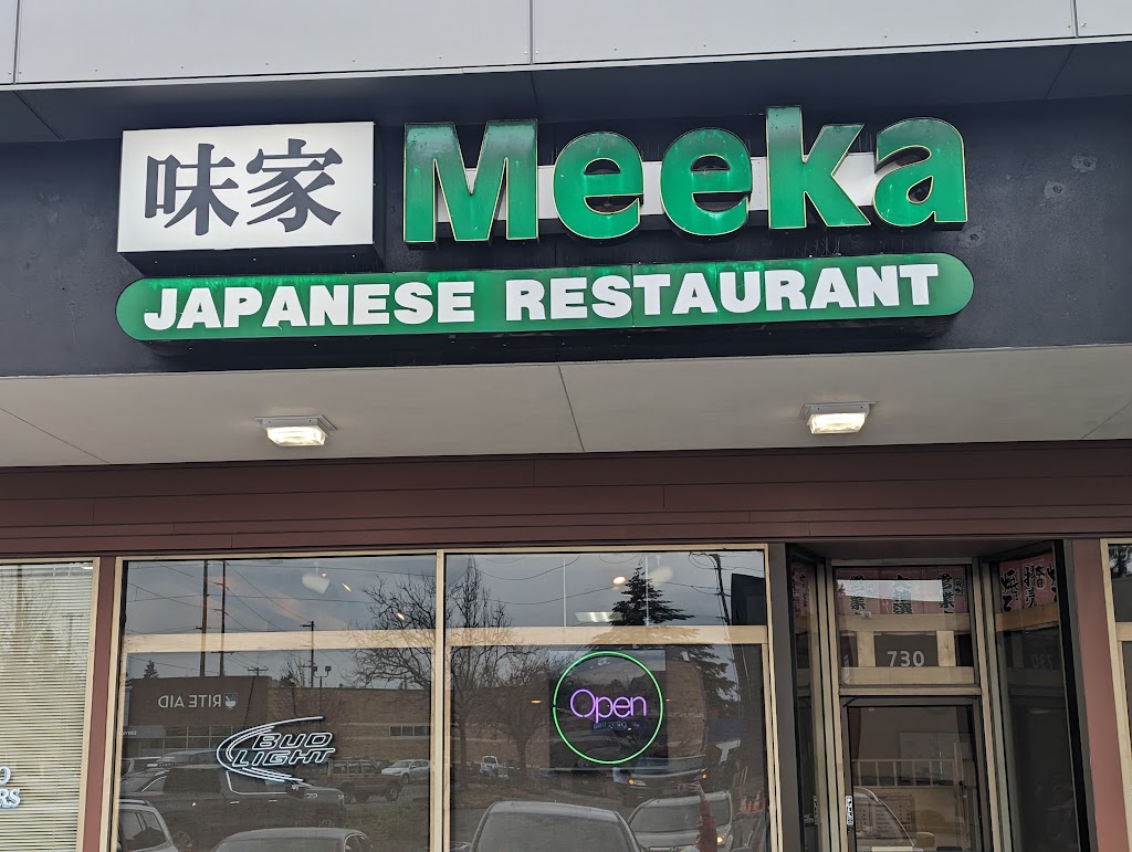 Meeka Sushi | Japanese Restaurant 97230