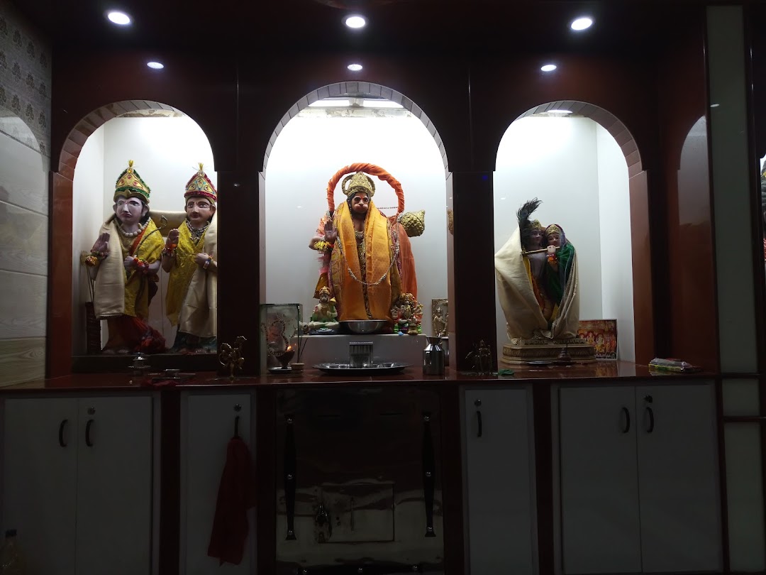 Shree Mahaveer Hanuman Temple