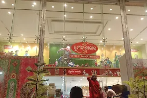 Sumit Bazaar image
