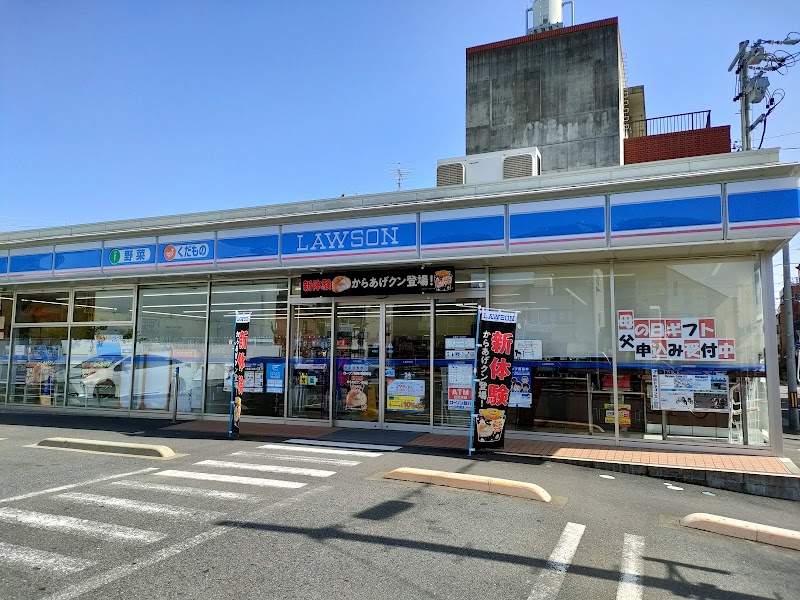 ローソン 岐阜千石町店