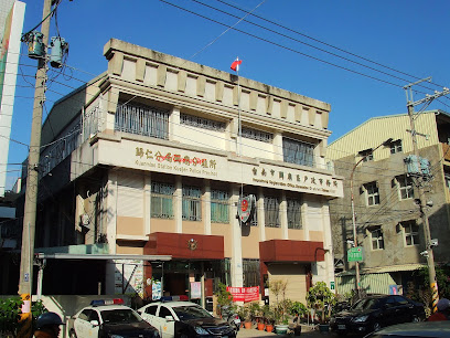 Tainan City Guanmiao District Household Registration Office